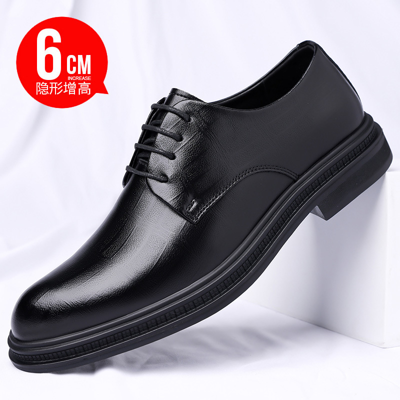 冬季奥伦新款新品软皮内商务正装休闲皮鞋职业百塔大码皮鞋男鞋