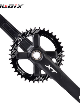 GOLDIX山地车中空一体牙盘11速正负齿盘左右XT四爪曲柄170175MM