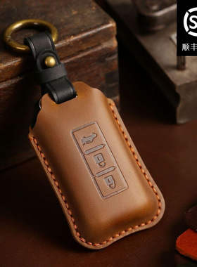 适用三菱钥匙套欧蓝德奕歌劲炫ASX汽车钥匙套真皮钥匙包扣保护