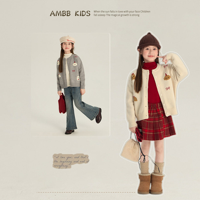 女大童儿童韩版卡通毛衣开衫女童保暖绵羊绒针织上衣新年款外套