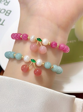 新款超仙甜美小清新盐源玛瑙樱桃手串学生少女心手链闺蜜手饰