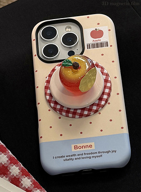 RS | 苹果立体夜光水晶磁吸16手机壳iPhone15promax适用14磁吸支架韩系13小众ins设计感少女小红书爆款保护套