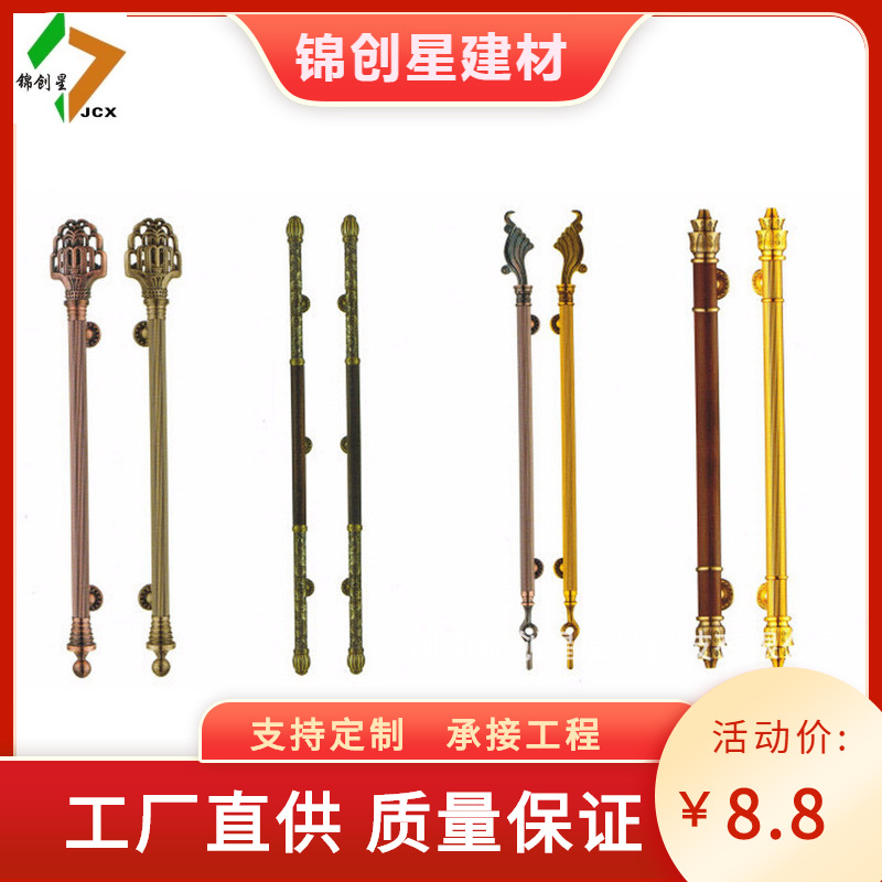 欧式玻璃门拉手不锈钢大门拉手推拉中式木门把手豪华不锈钢拉手厂