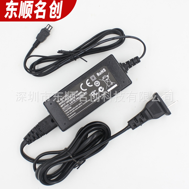 AC-L200交流电源适配器AC-L100适用索尼HDR-XR150E SR200E XR500E