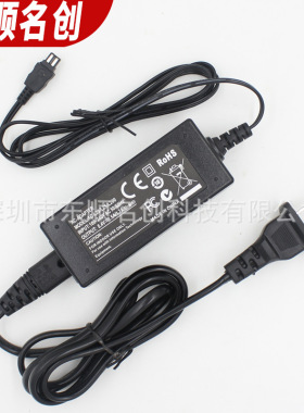 AC-L200交流电源适配器AC-L100适用索尼HDR-XR150E SR200E XR500E