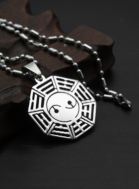 中国风挂件太极八卦国潮项链朋克