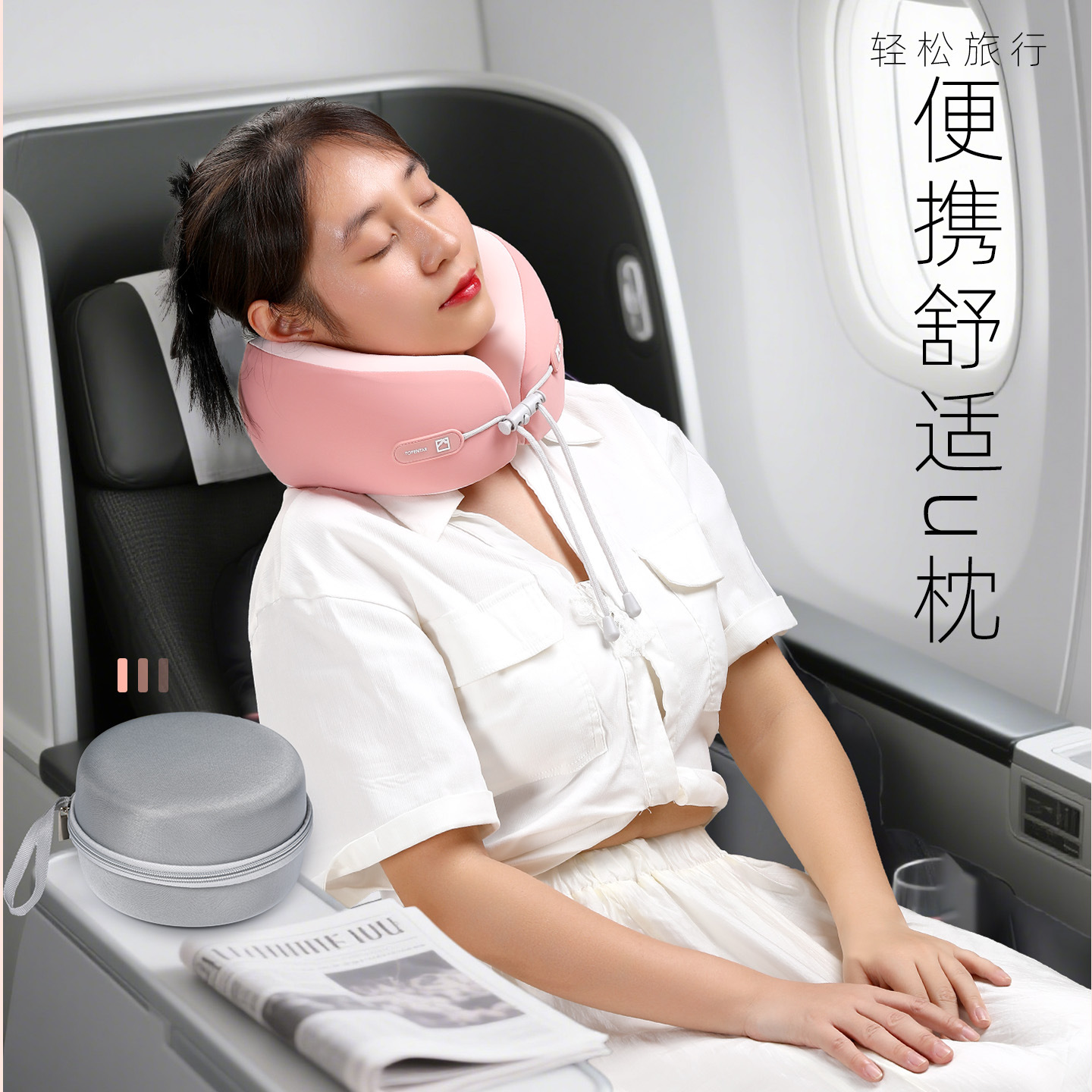 u型枕旅行颈枕头定制logo记忆棉飞机出行办公便携护颈椎脖靠U形枕