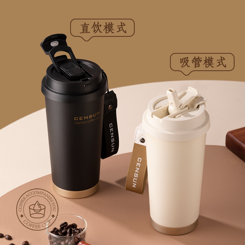 先行不锈钢杯咖啡保温杯