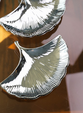 银杏叶摆盘茶几盘子陶瓷摆盘