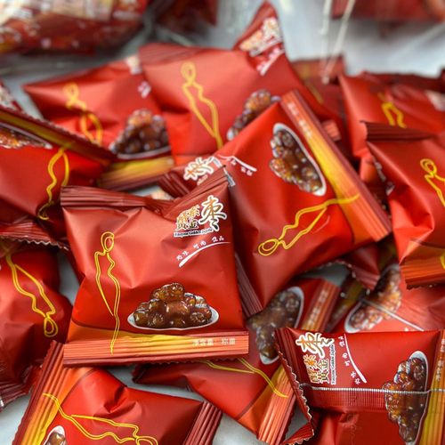 老版20粒买2黄金枣孝素枣无核酵素蜜枣大枣蜜饯零食 枣蜜饯零食