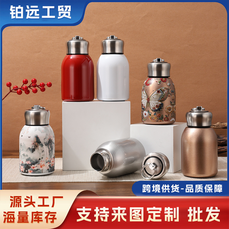 创意316不锈钢小胖丁保温杯户外便携带提手口袋杯学生小容量水杯