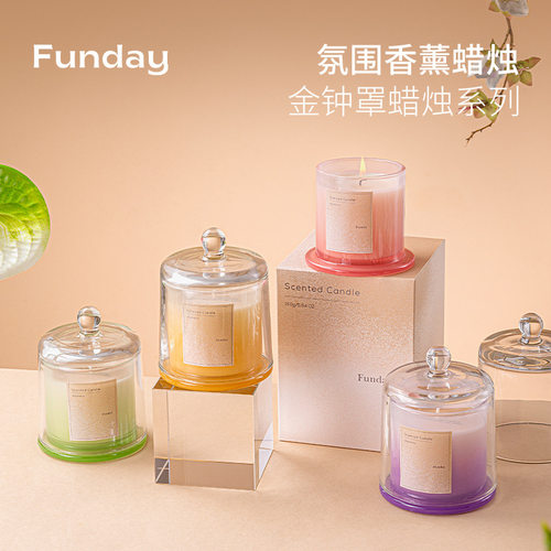 金钟罩级感新婚生日新年伴手礼大豆蜡创意家居摆件礼物香薰蜡烛