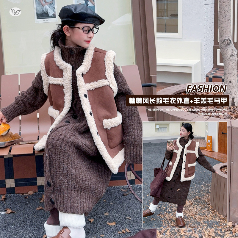 女童2025年冬季新款洋气皮毛一体马甲长款毛衣套装中大童加绒加厚，童装休闲套装，祺儿童装