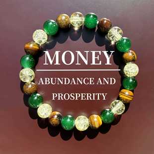 temu亚马逊Tk爆款繁荣昌盛手链天然虎眼石绿玛瑙白水晶手链