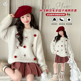 女童加厚毛衣套装2025年秋冬新款中大童韩系可爱针织衫格子裙两件，童装休闲套装，祺儿童装
