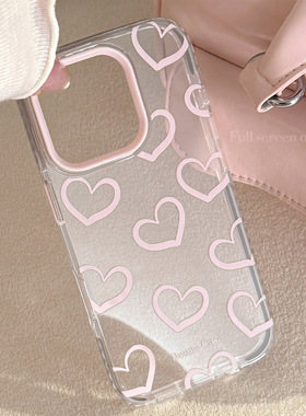 gray pink graffiti love magnetic clear case适用iphone 11 12 13 14 15 16 17 pro max