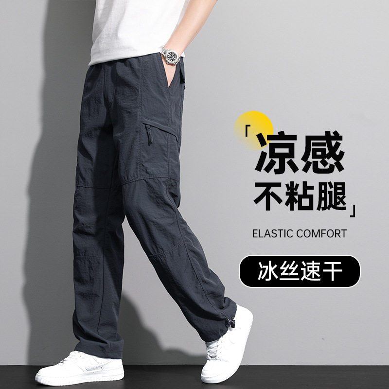 男士裤子薄款夏工装裤大码直筒休休闲裤