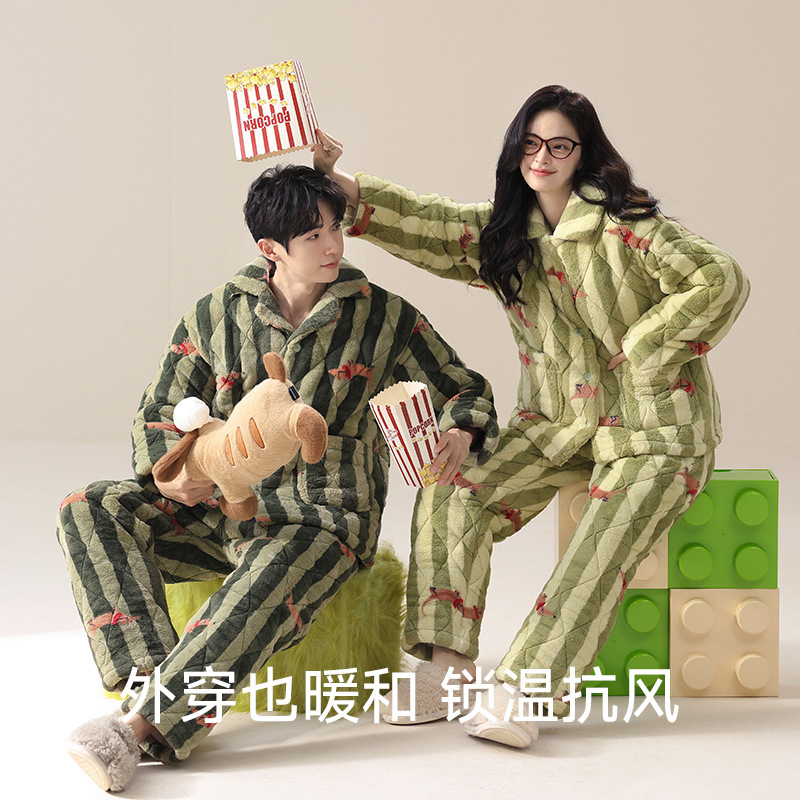 【夹棉暖衣】冬季夹棉情侣睡衣加厚珊瑚绒保暖女士绒棉衣家居服