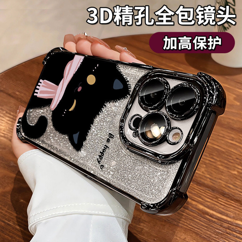 电镀四角防摔闪粉黑猫手机壳适用iPhone17ProMax苹果16/15/14/13/12/11/ iphoneX/ xr/xsmax全包保护套