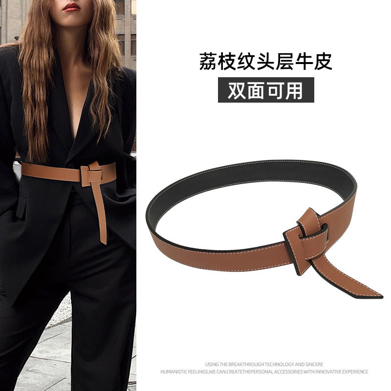 欧美时尚束腰显瘦腰带女士个性打结配毛衣外套西装气质韩版女腰封