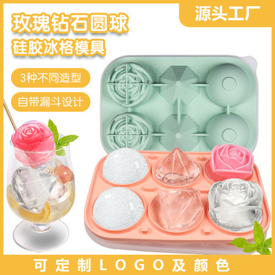 Silicone Ice Cube Tray with Built-in Funnel Ice hockey