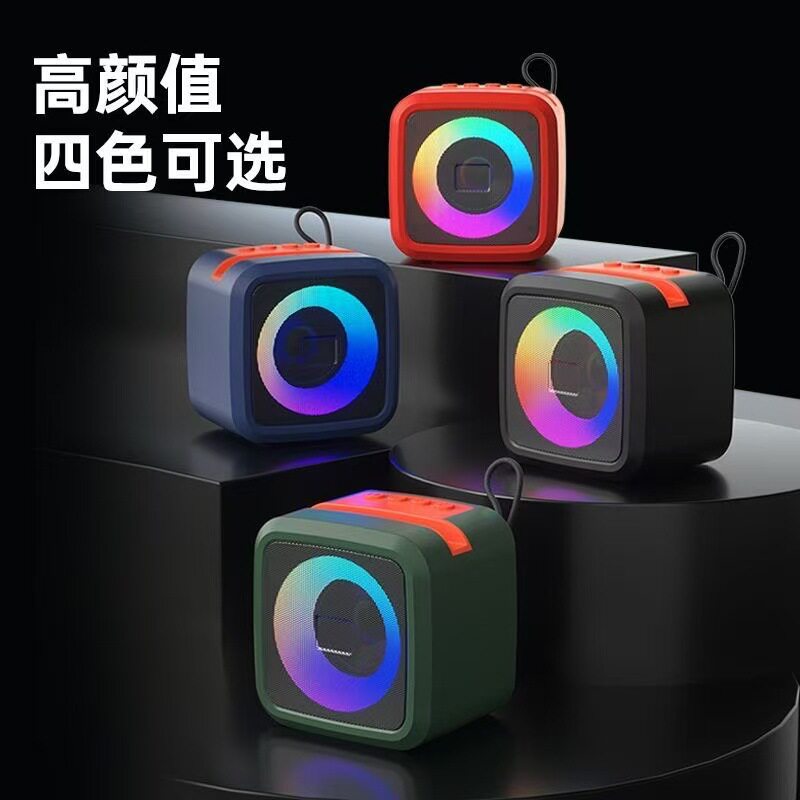 X911蓝牙音箱低音炮户外车载大功率家用氛围灯桌面迷你小钢炮音响