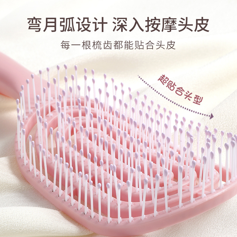 Macaron Comb (Anti-Tangle Massage  Smoothing