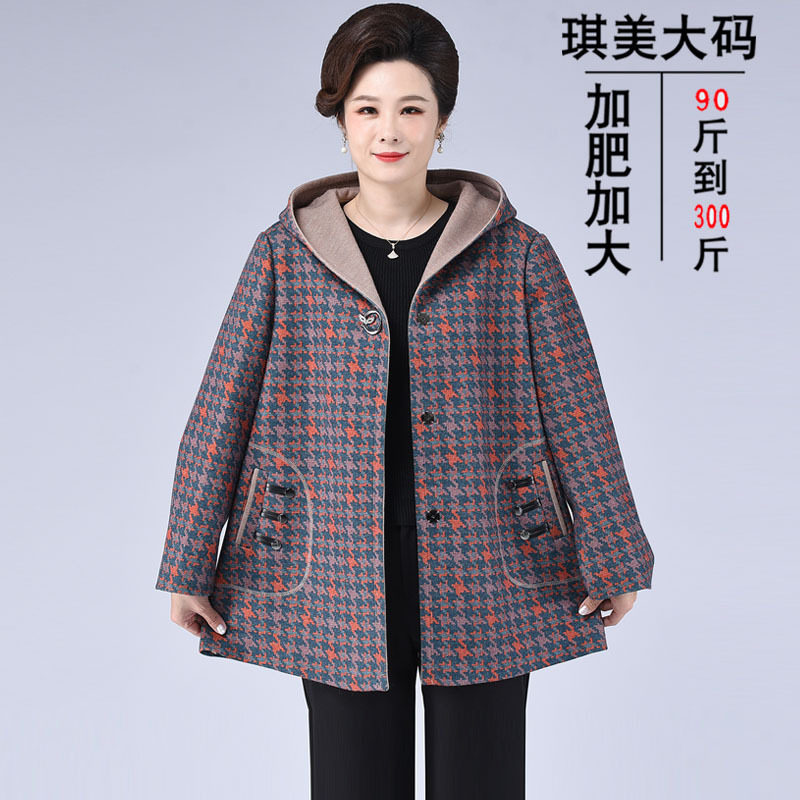 中老年人连帽风衣加大码休闲