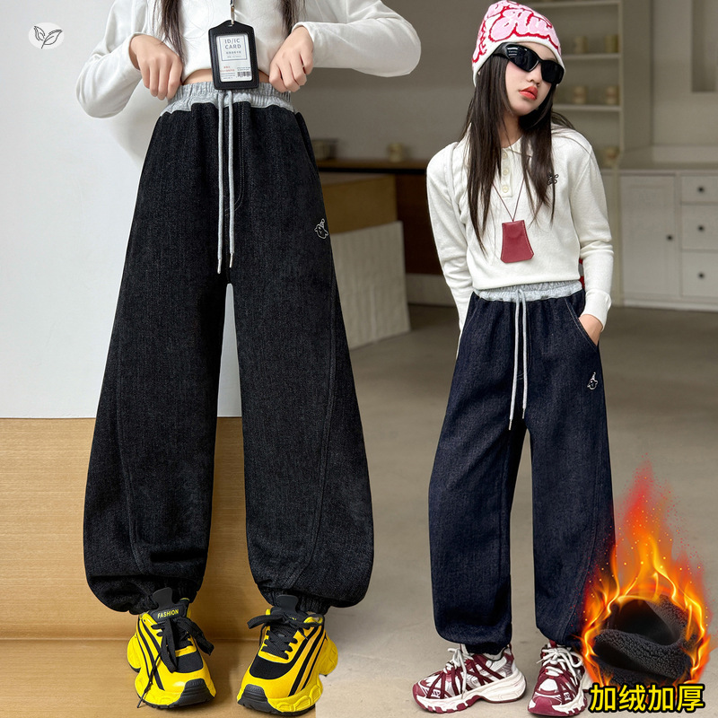 女童2025秋冬新款加绒莱赛尔牛子弯刀束脚裤女大童户外保暖牛仔裤，童装裤子，祺儿童装