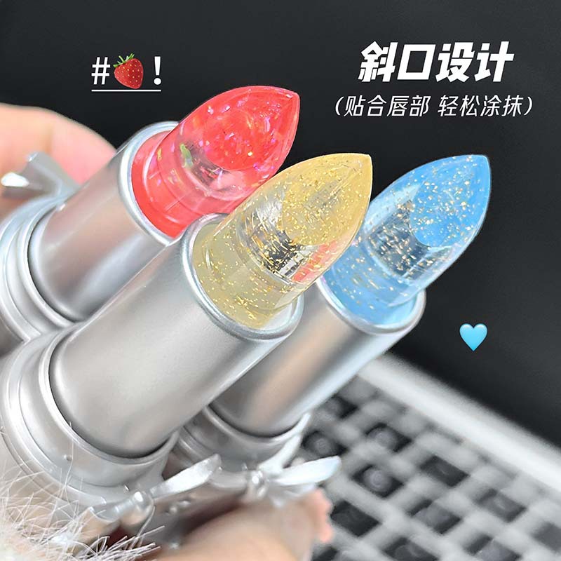 温感变色润唇膏口红保湿滋润改善嘴唇干燥学生日常伪素颜有色唇膏