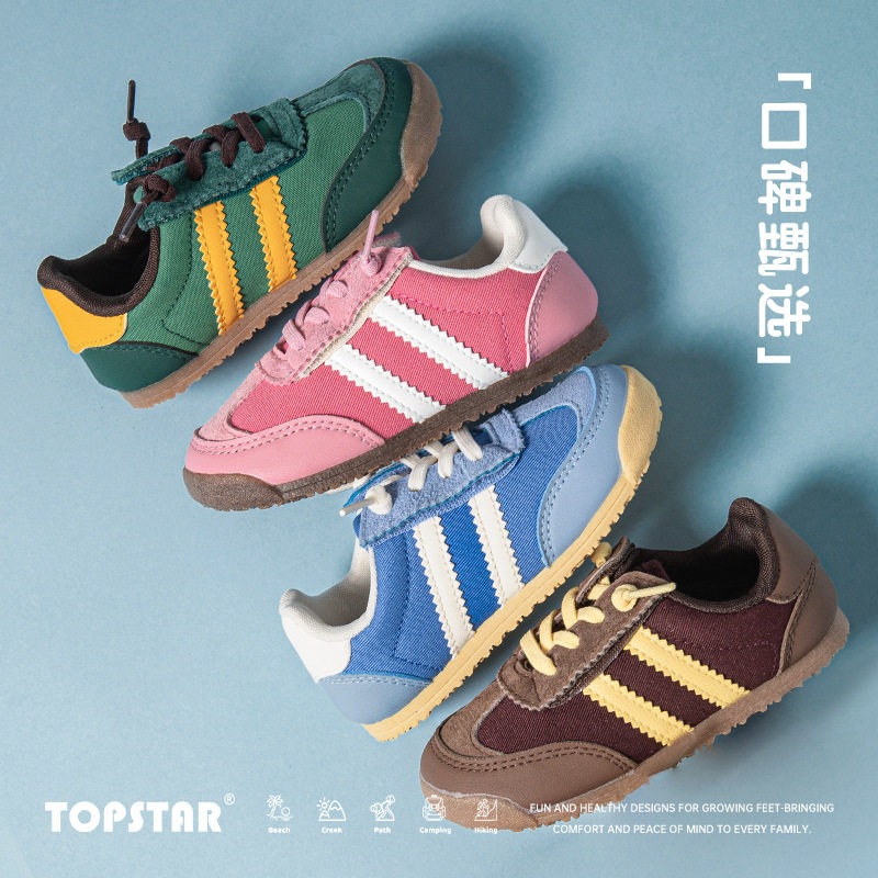 春秋季童鞋topstar12岁3岁6岁