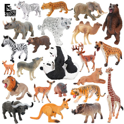 包邮仿真动物模型实心塑胶熊猫老虎狮子大象棕熊长颈鹿牛雪豹玩具
