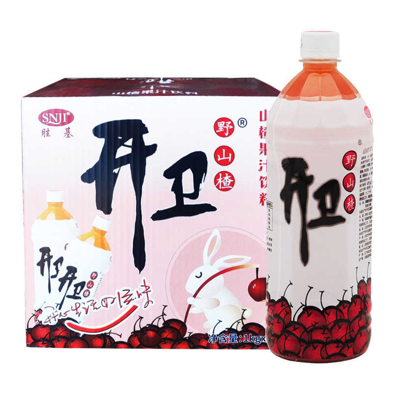 胜基开卫野山楂汁酸甜果味饮品1kg*6大瓶装网红果汁饮料整箱包邮