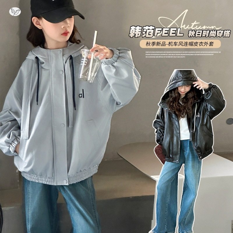 女童皮衣外套2025年秋季新款中大童字母夹克衫短款长袖开衫春秋装，童装夹克，祺儿童装