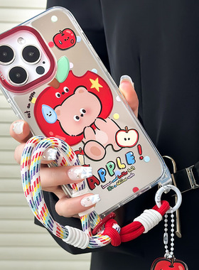 LM个性红苹果小猪iphone15手提镜面手机保护壳14适用苹果14pro腕带13红色短绳12全包挂绳11防摔16补妆可爱