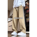 宽松休闲裤秋冬新款纯色日系打褶皱设计长裤K2148-P45控68，男装休闲裤，电商A362