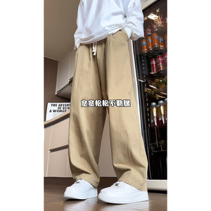 宽松休闲裤秋冬新款纯色日系打褶皱设计长裤K2148-P45控68图片