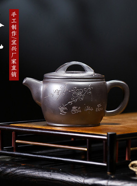 暗香汉瓦壶手工正品紫砂壶石黄料刻绘茶壶