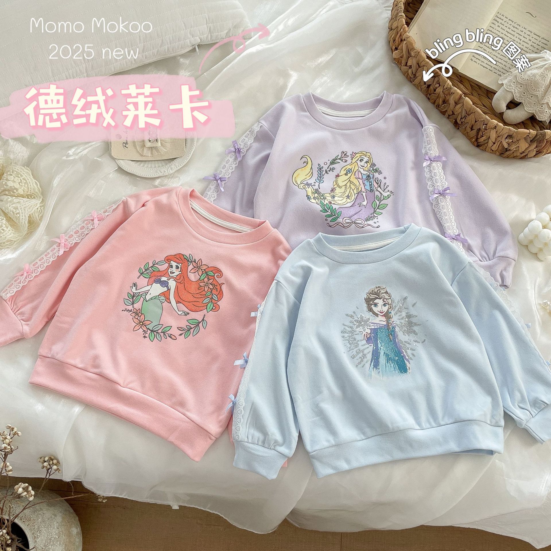 女童艾莎公主甜美可爱蕾丝蝴蝶结德绒卫衣幼儿园宝宝舒适套头衫秋