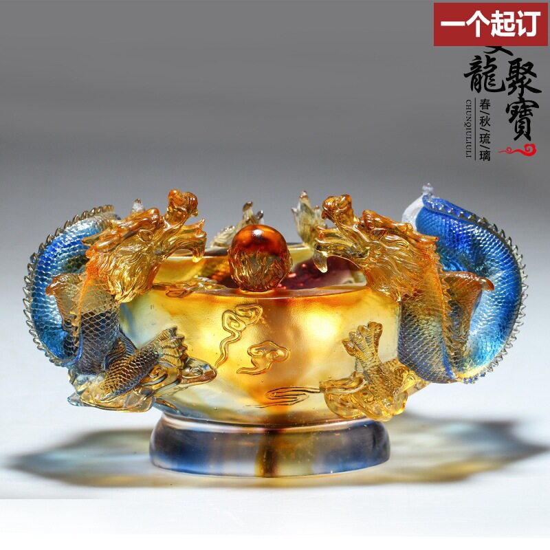春秋琉璃双龙聚盆商务礼品摆件工艺品店铺前台开业礼物新房乔迁