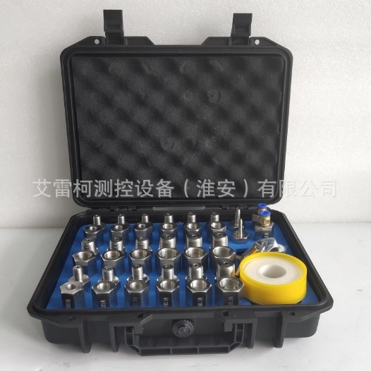 转换接头组ALKJ411不锈钢压力转接头41件装组合式转换接头组