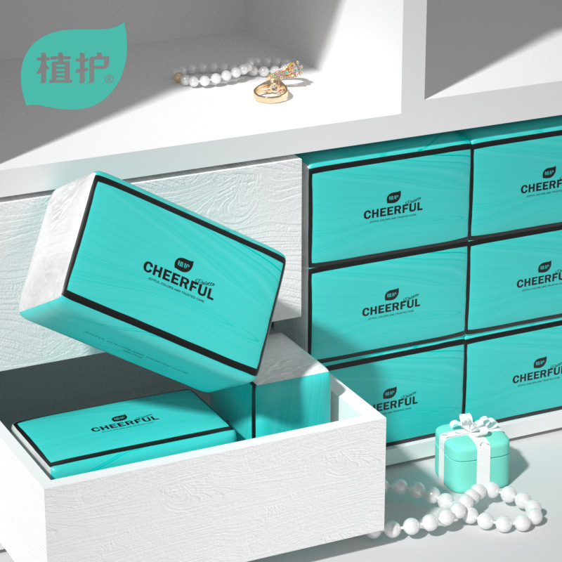 植护抽纸15包140x175大包四层80抽悦色蓝家用加厚尺寸纸巾抽擦手