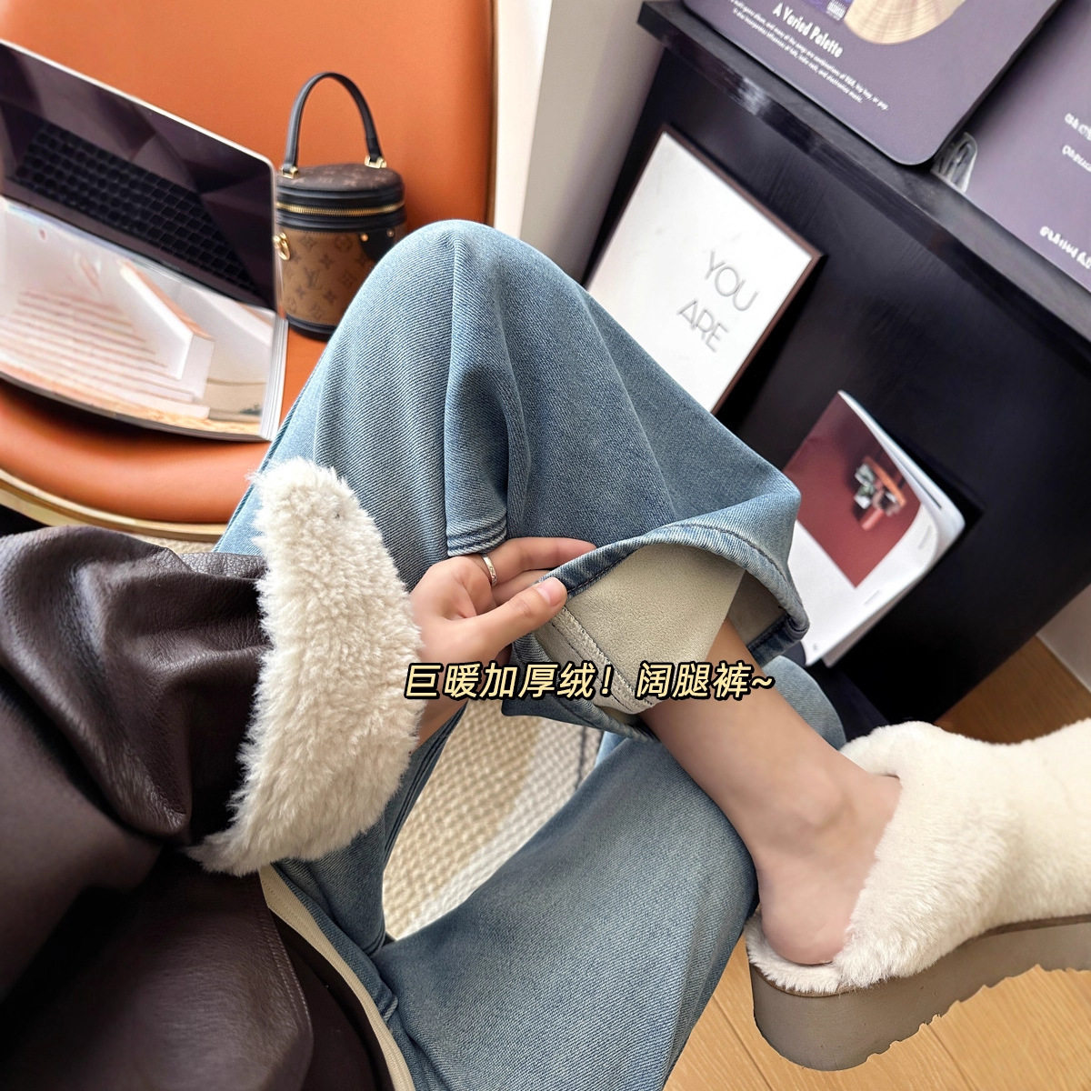 秋冬腿精杀手!软糯保暖厚绒阔腿裤弹力显瘦腰修胯牛仔裤,女装/女士精品,牛仔裤,淘宝优惠券,粉丝福利购,淘宝优惠卷