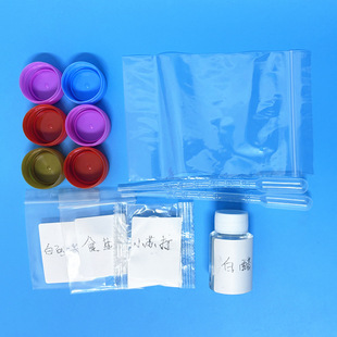 产生气体的变化小学生科教版科学教材配套实验材料下册化学反应