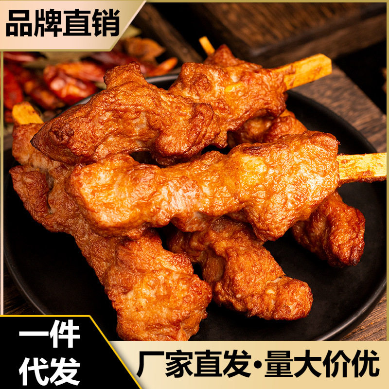 喜旺猪肉脯五香味孜然味 175猪肉类