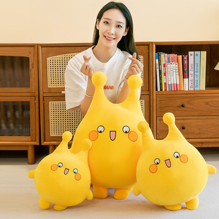 麦吉毛绒玩具抱枕可爱麦咭布娃娃公仔创意摆件靠垫搞怪萌大号玩偶