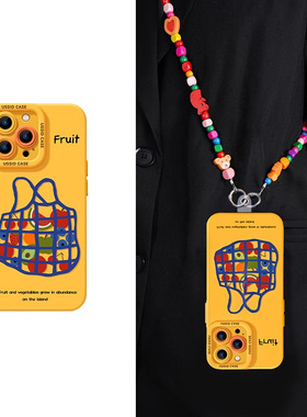 TAN｜苹果16手机壳新款iphone15promax黄色夏天14pro液态硅胶全包手机保护壳