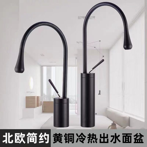 to北欧全铜面盆水龙头冷热孔加拉丝黑色台上水滴洗脸盆旋转出水