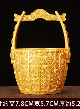 一桶客厅元宝沐略金中式