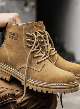 真皮马丁靴男秋冬新款英伦风加绒靴子潮流百搭工装短靴厚底大黄靴